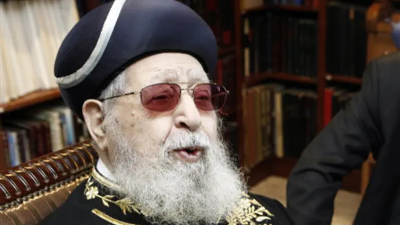 הרב עובדיה יוסף