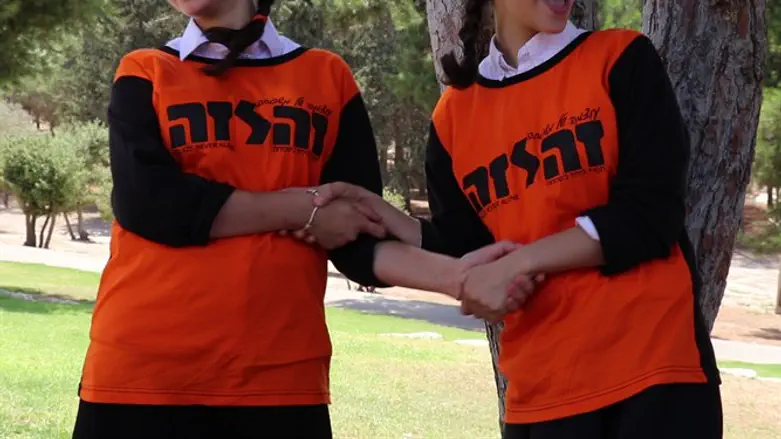 They Love Me Just Like My Father Did