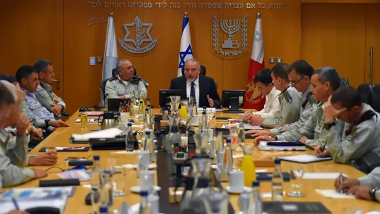פורום מטכ"ל