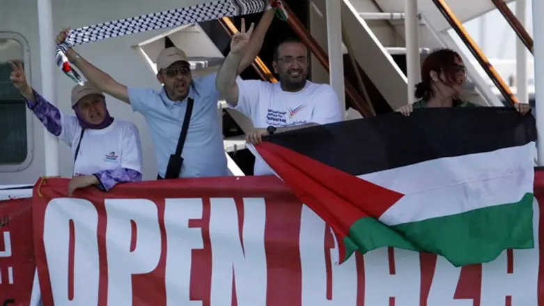 Gaza flotilla (archive)