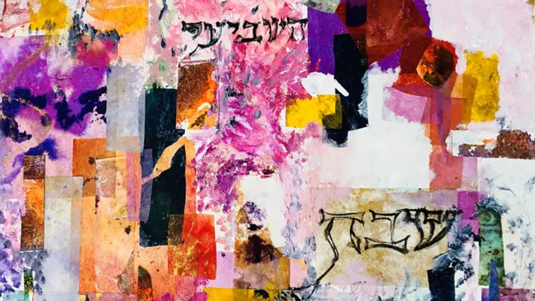 אומנות השבת