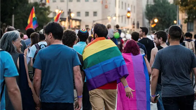LGBT demonstration