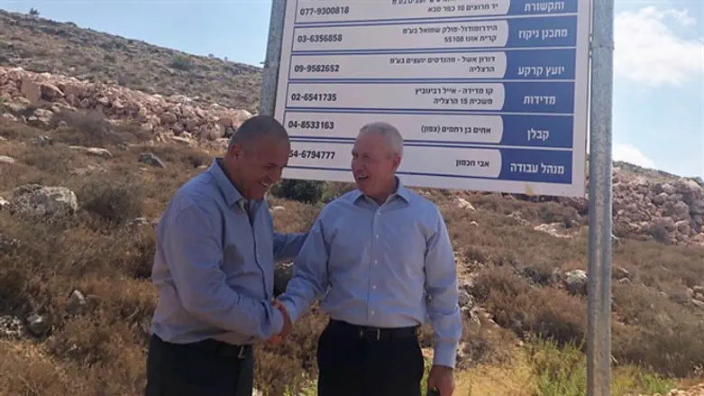 גלנט ונעים