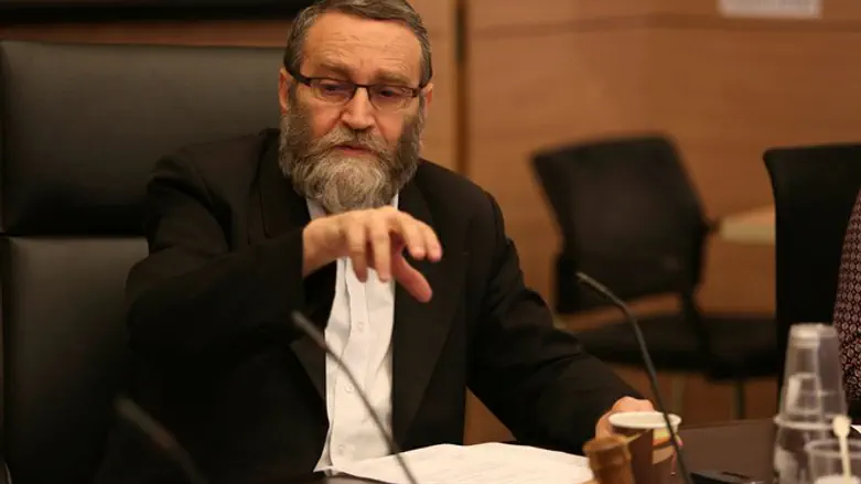 ח"כ משה גפני