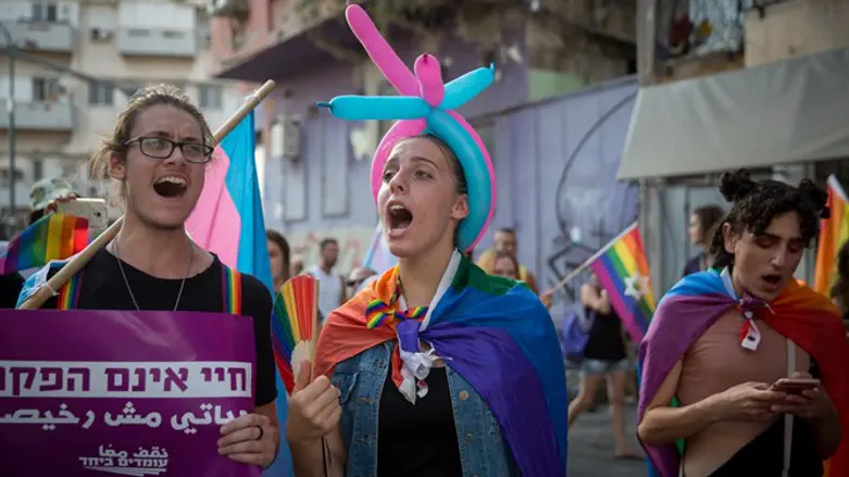 Feigning pride