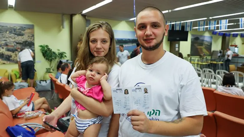 The immigrants at Ben Gurion Airport today