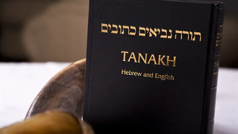 Tanach