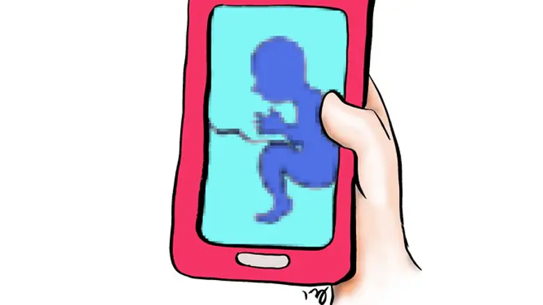 פניה השונים של הטכנולוגיה