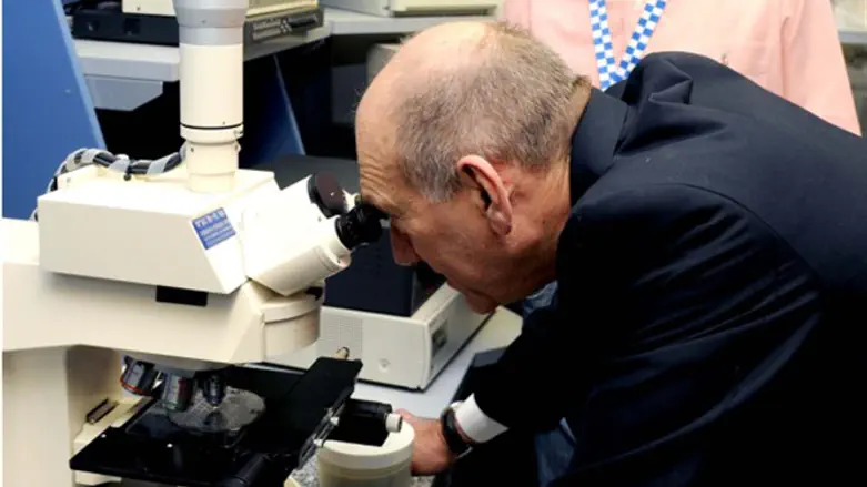 Research lab in Haifa