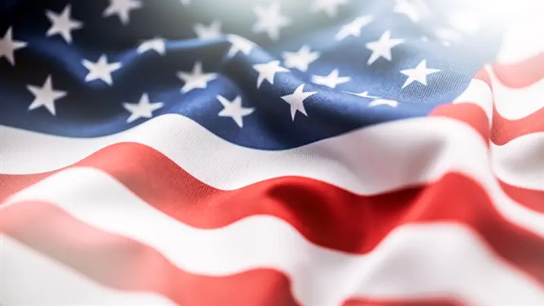 דגל ארצות הברית