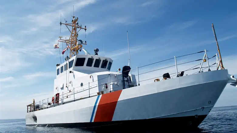 Coast Guard (illustrative)