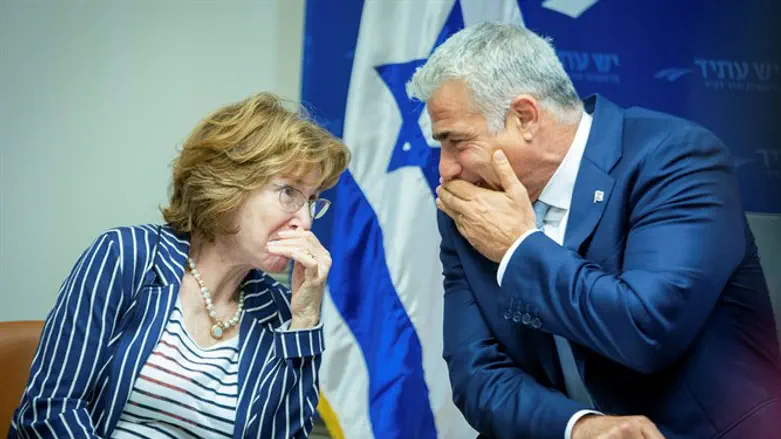 לפיד ויעל גרמן