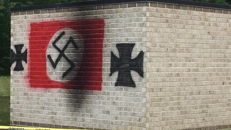 צלב קרס באינדיאנה