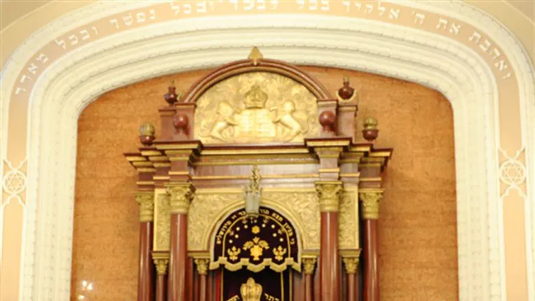 Synagogue (illustrative)