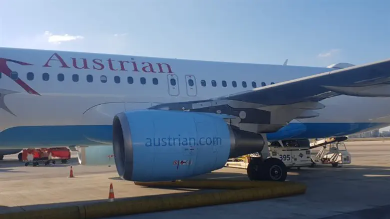 Austrian Airlines