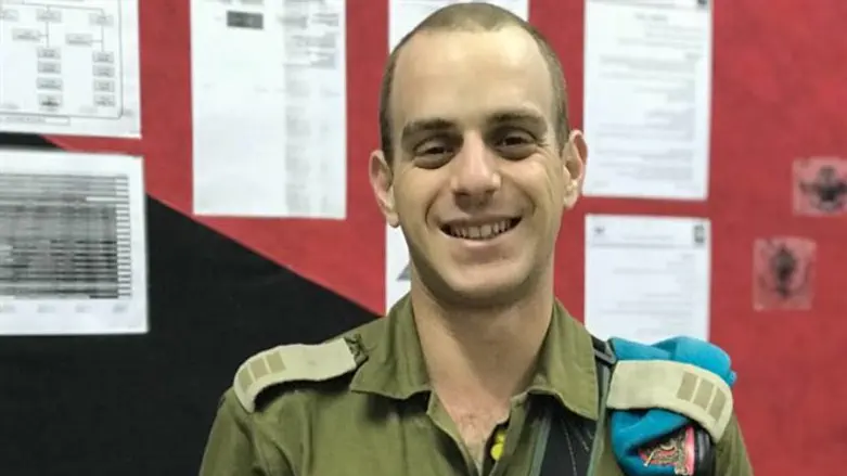 סרן צפריר ליובשבסקי