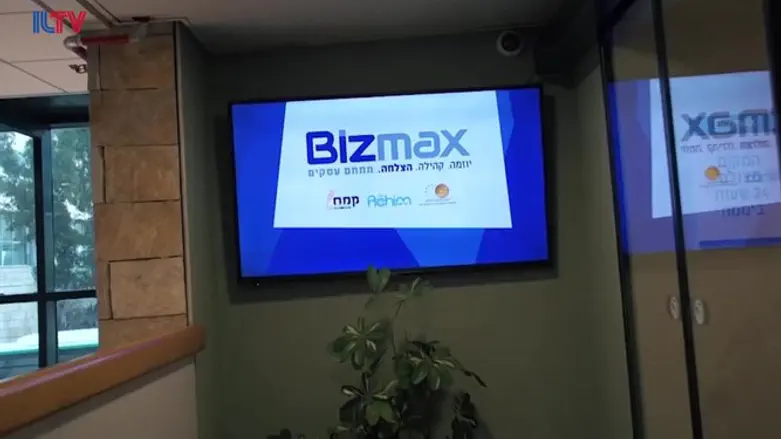 Extra-Kosher co-working spaces