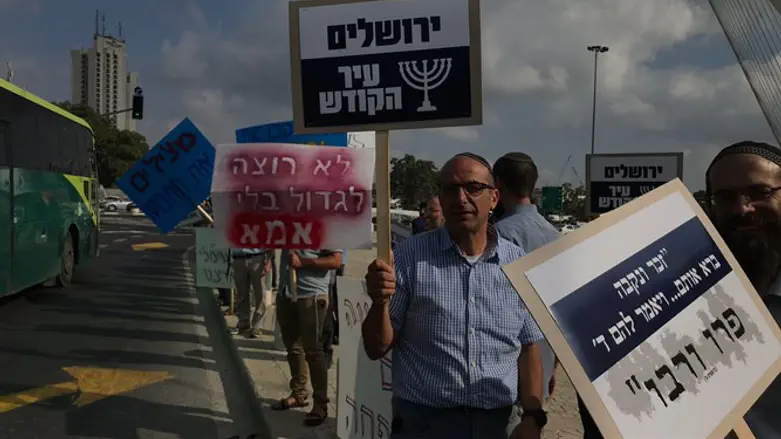 Протесты против гей-парада, проходящего в Иерусалиме