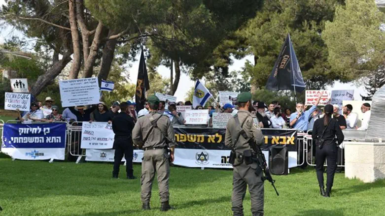 Активисты "Лехавы" против парада ЛГБТ