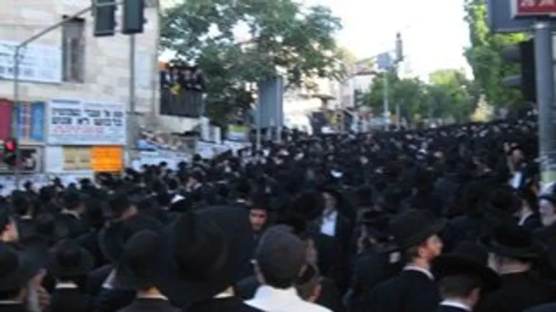 הפגנה נגד מצעד הגאווה