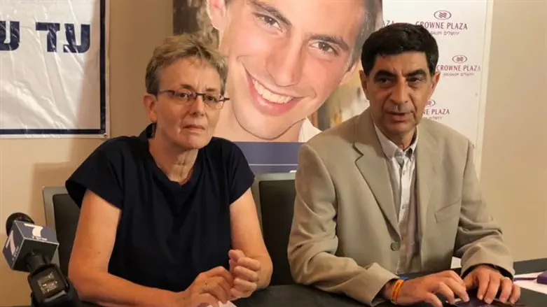 Leah and Simcha Goldin