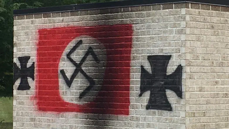 צלב קרס באינדיאנה