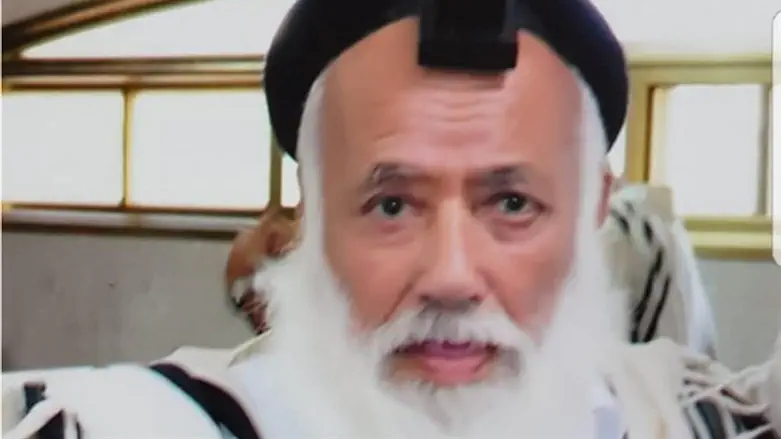 הרב חיים איפרגן זצ"ל