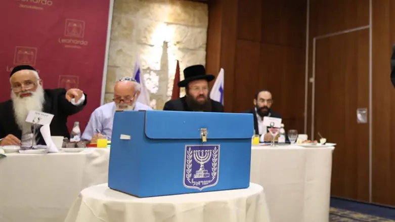 בחירות לרבנות. ארכיון