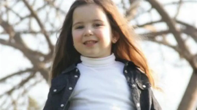 אביטל נזרית