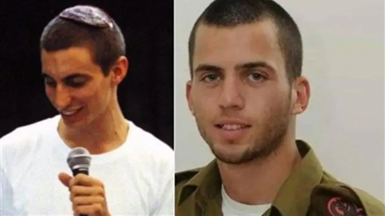 Hadar Goldin, Oron Shaul