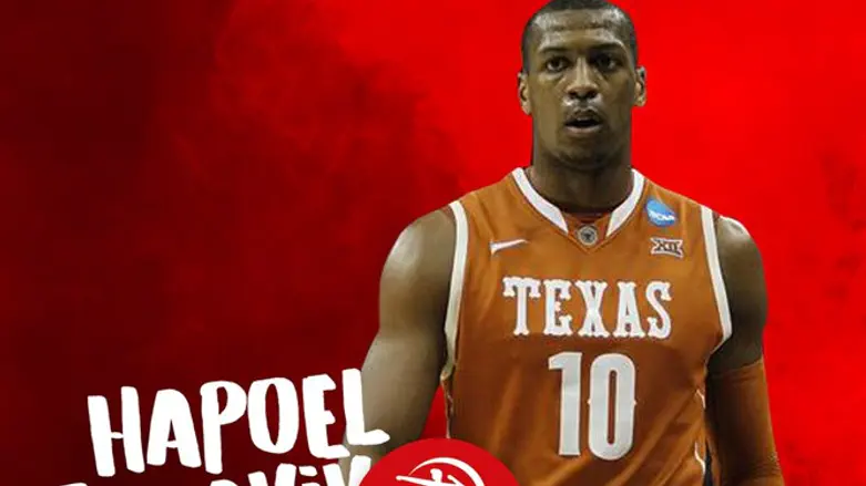 ג'ונתן הולמס