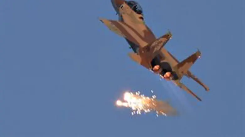 צילום ארכיון