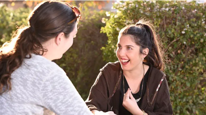 כפר הנוער איילת השחר