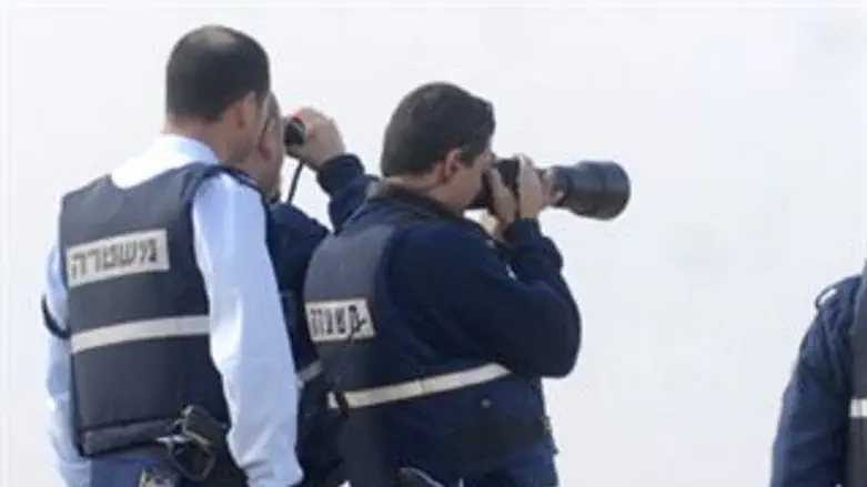 צילום משטרתי