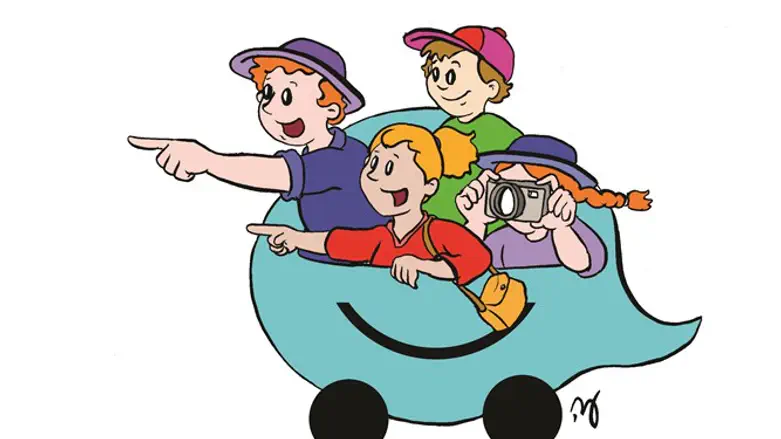 לפעמים כשמפקידים את ההחלטות שלנו בידי שמיים, הן יוצאות הכי מוצלחות