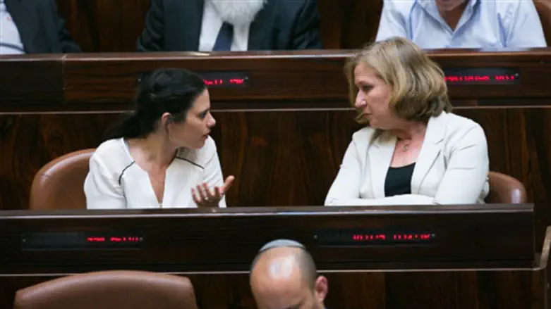 Shaked, Livni