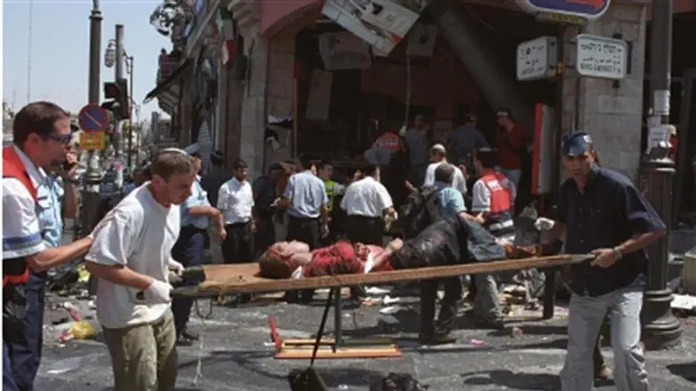 Sbarro bombing medics and victim