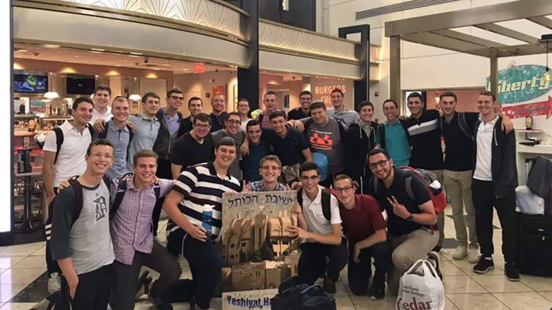 Yeshivat Hakotel's new students