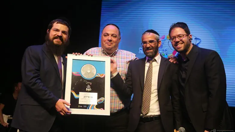 פלטינה בצפת