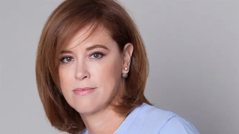 רקפת רוסק עמינח