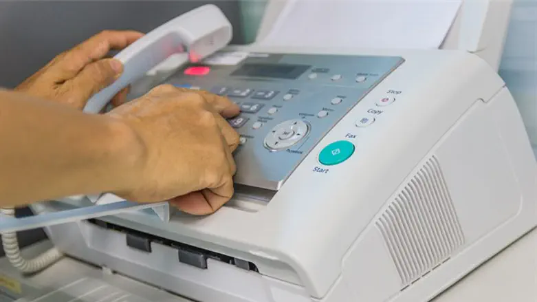 Fax machine
