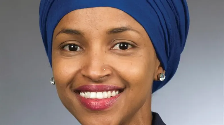 Ilhan Omar