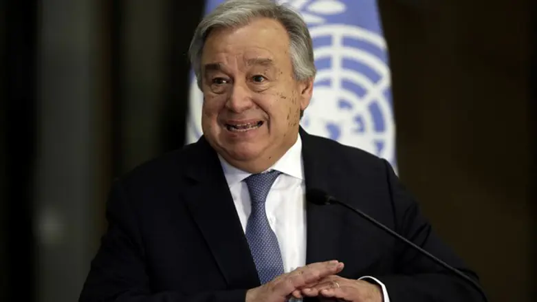 Antonio Guterres