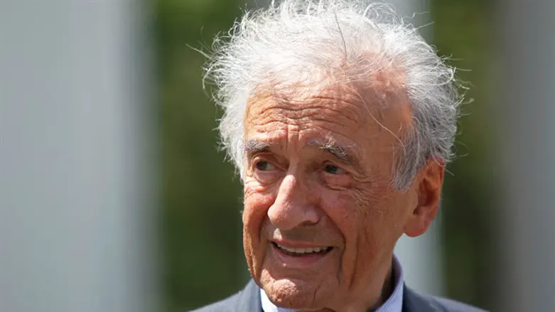 Elie Wiesel