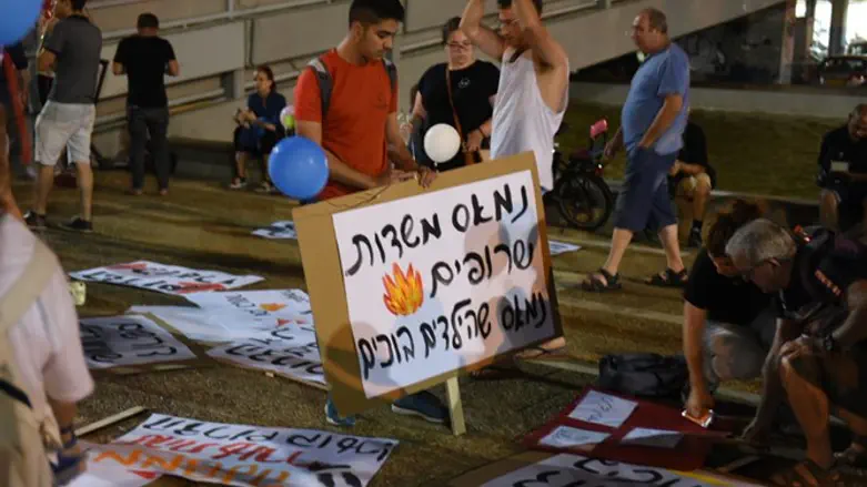 Демонстрация жителей приграничья сектора Газы