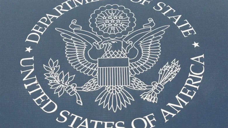 State Department