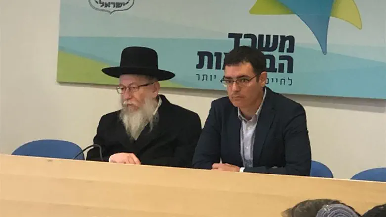 הדיון בעכברת