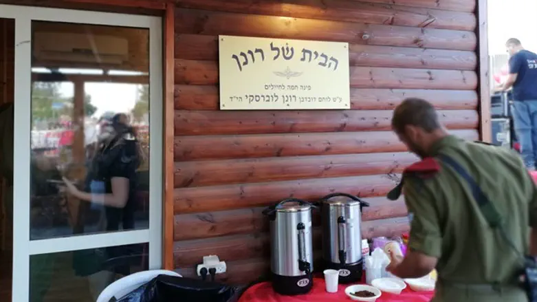 "הבית של רונן" בפסגות
