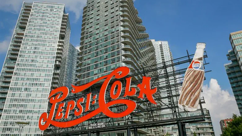Pepsi sign in NYC