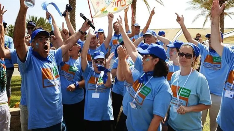 אירוע מוקפד